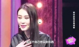 娱乐吃瓜君小少焱,揭秘娱乐圈幕后故事