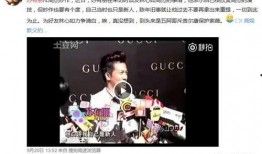 吃瓜娱乐采访视频大全最新,明星幕后趣事大揭秘