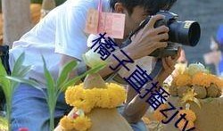 娱乐718吃瓜传送,揭秘娱乐圈最新吃瓜传送，热点事件一网打尽！