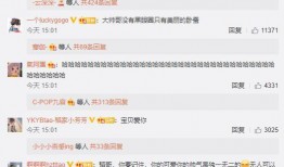 吃瓜少女侃娱乐百度账号,揭秘明星幕后故事