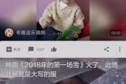 吃瓜娱乐视频怎么做赚钱,轻松吸粉变现的秘诀