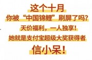 吃瓜娱乐文案怎么写好听,解锁吃瓜娱乐文案的趣味之道