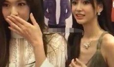 吃瓜娱乐唐嫣视频