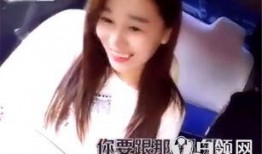 娱乐主播直播间吃瓜视频,娱乐主播带你揭秘娱乐圈幕后故事