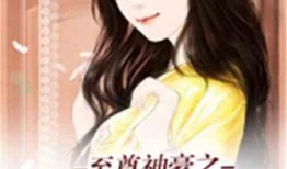 娱乐吃瓜酱老人小说