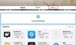 吃瓜娱乐号剪辑技巧分析,独家剪辑技巧大公开