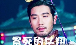 娱乐圈10月吃瓜事件,盘点十大爆红吃瓜事件