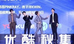 娱乐吃瓜爆料最新王子异