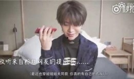 娱乐吃瓜姐范丞丞,娱乐吃瓜界的“姐范儿”新宠