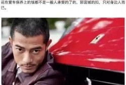 娱乐吃瓜兄弟是谁