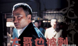 娱乐圈老板吃瓜事件,揭秘幕后真相与惊人内幕