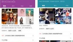 吃瓜少女侃娱乐百度账号,揭秘明星幕后故事