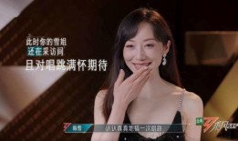 娱乐吃瓜蔡姐,揭秘娱乐圈幕后故事