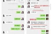 娱乐吃瓜酱2023,盘点年度娱乐圈大事件与幕后故事