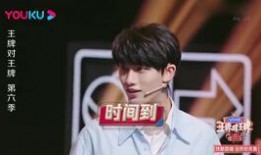 娱乐圈吃瓜汇总421