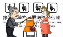 娱乐吃瓜酱让座,让座背后的暖心故事
