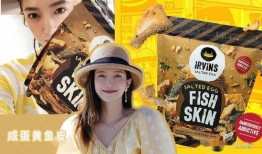 娱乐718吃瓜传送,揭秘娱乐圈最新吃瓜传送，热点事件一网打尽！