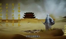 娱乐吃瓜州,揭秘娱乐圈背后的故事与八卦