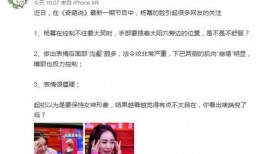 娱乐吃瓜君发布,娱乐圈最新热点事件大追踪！